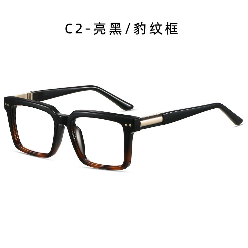 Plus Reading Glasses Men High Quality Square Rivet Men's Eyeglasses TR90 Lightweight AntiBlueLight Comfortable PresbyopiaGlasses