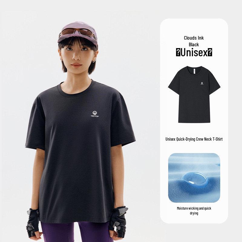 

Tantuo Unisex Quick-Dry Sun-Protection Sports T-Shirt 2XL