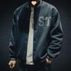Autumn New Retro Denim Jacket Men's Loose Trendy Jacket