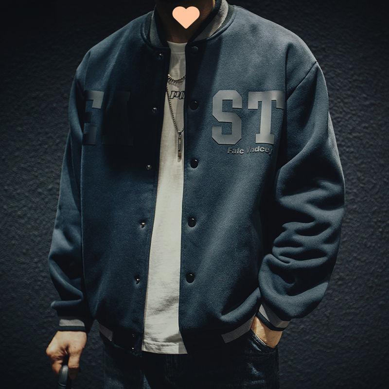 Autumn New Retro Denim Jacket Men's Loose Trendy Jacket