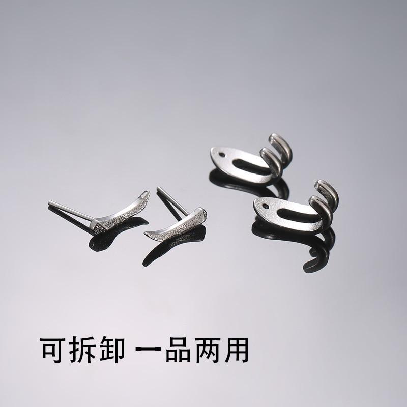 2023 Nová punková náušnice pro muže Odnímatelná náušnice s puzetou pro dvojí účel Hroty Ušní přívěsky Módní pánské šperky Pendientes