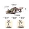 Cross-strap women's square head slippers outer wear summer new Internet celebrities popular temperament versatile open-toed high-heeled cool slippers