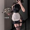 Fun sexy underwear open lace perspective cheongsam maid suit temptation suit qqny