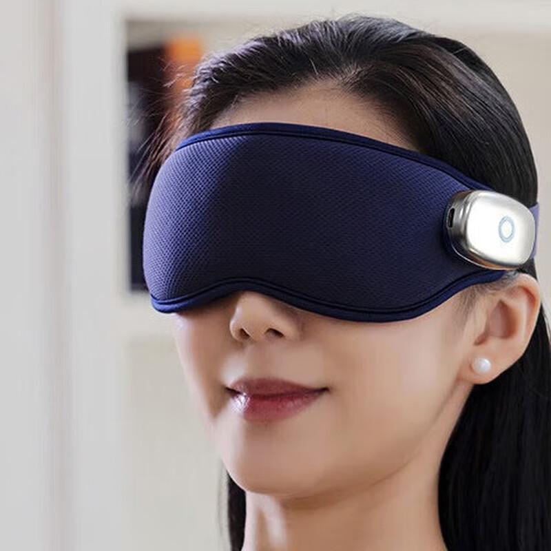 Morphy Richards MR3120 Eye Massager