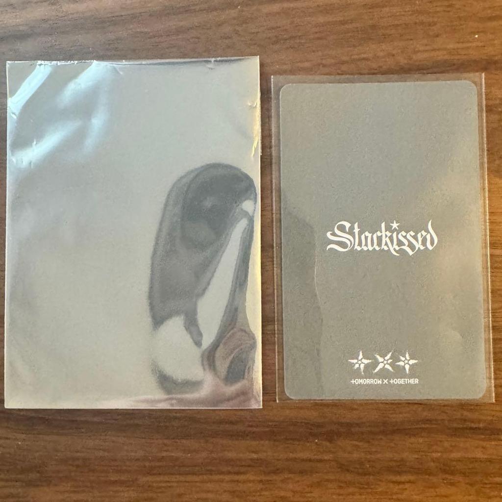 Used TXT Hueningkai photocard HMV lucky draw Starkissed