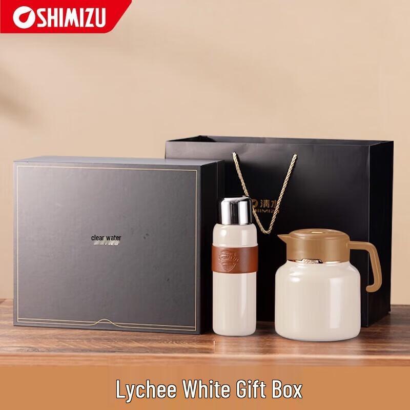 SHIMIZU 1L Insulated Tea Pot & Brewer Travel Gift Set