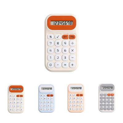 Kantoor & School – Calculators