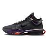 Nike Air Zoom GT Jump 2 EP Greater Than Ever Men Sneakers Black Metallic-Black Anthracite FV1896-001