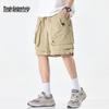 Botten – Shorts
