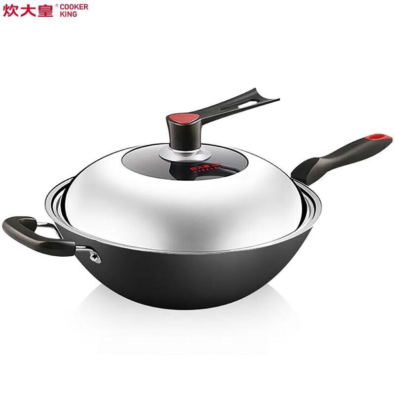 COOKER KING Cast Iron Wok