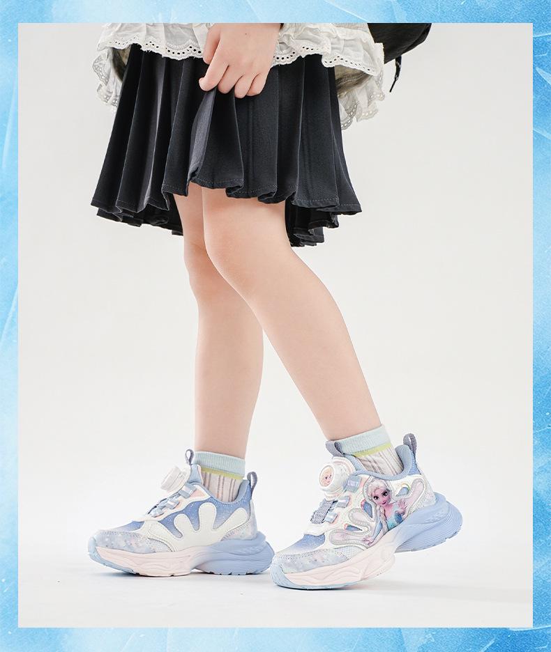 2026 Frühling Kinder Elsa Prinzessin Atmungsaktive Mesh-Sneaker für Mädchen - Lauf- und Sportschuhe