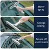 3-In-1 Car Glass Cleaning Wiper with Spray Bottle -Car Door,Window,and Windshield Cleaner Squeegee for Car and Home Washing Tool
