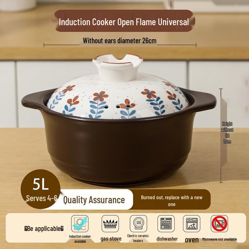 Shengye High-Temperature Ceramic Casserole Pot