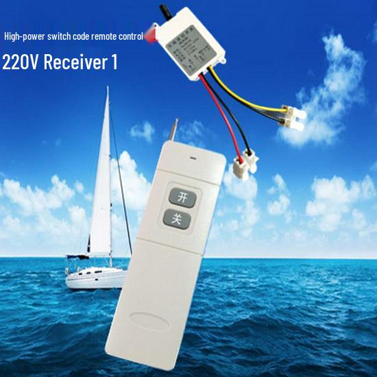 High-Power Wireless Remote Control Switch for 380V/220V Water Pumps - Single & Dual Channel Smart Controller