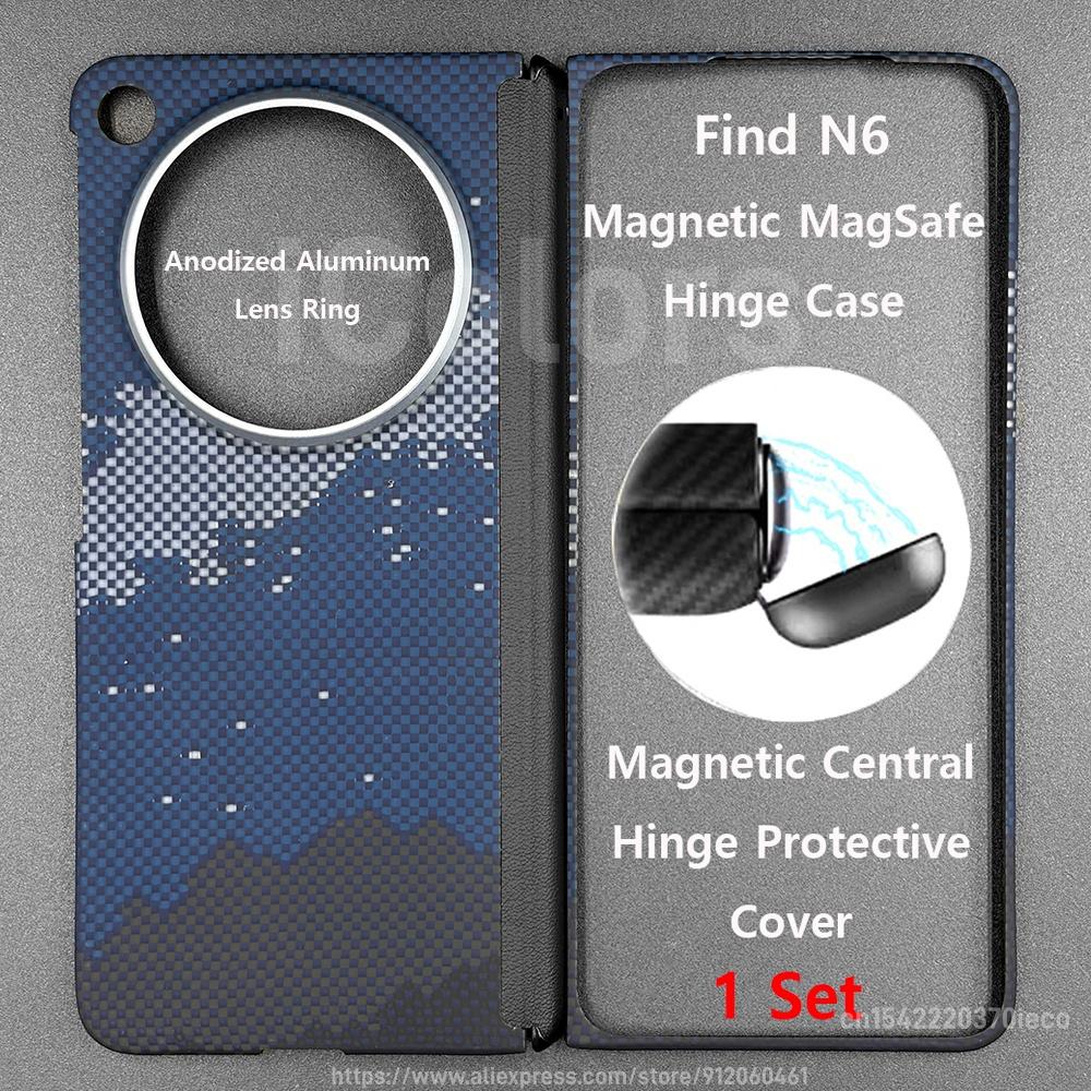 For OPPO Find N6 Kevlar Aramid Fiber Case Magnetic Magsafe Cover Ultra-Thin Lightweight Case Armor Protective Cover