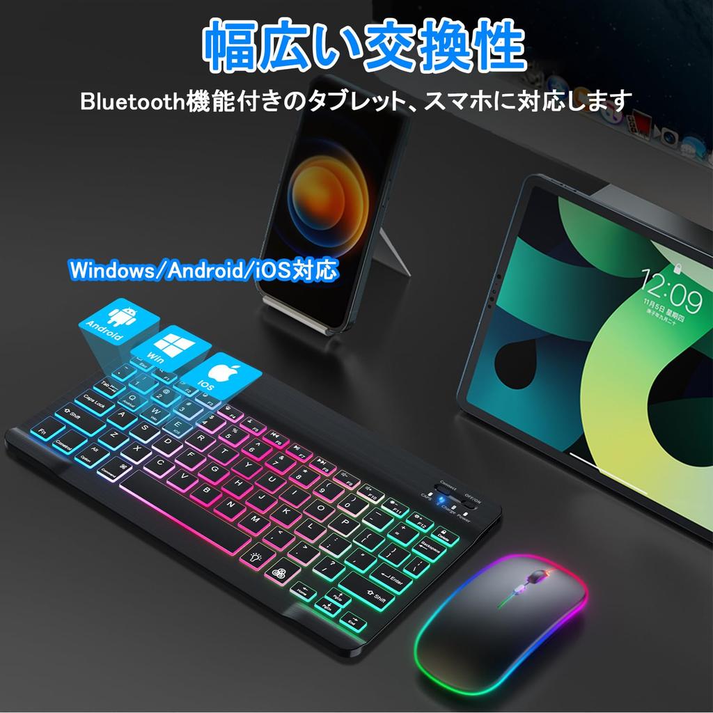 and compact Bluetooth keyboard and mouse for compatible with and Features include backlit keyboard and USB and a US keyboard Cute, slim, lightweight,