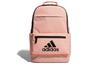 Polyester Backpack Regular Women's Pink EE1094