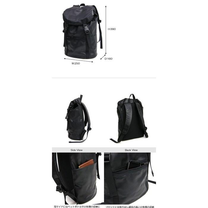 Yoshida Kaban Porter PORTER Backpack [PORTER ALOOF] 023-03760 Black 25x39x16cm