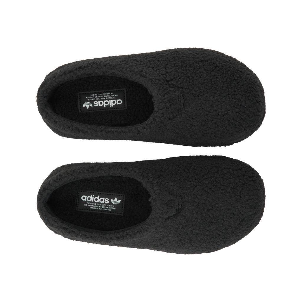 adidas Adifom Stan Smith Mule Sherpa Fleece Pack - Černé Dámské Tenisky JR8823