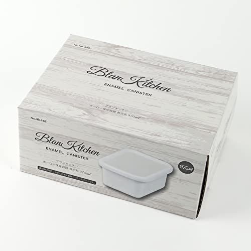 Pearl Metal Bran Kitchen Storage Container, White, 970ml, Enamel, Rectangular, HB-4481