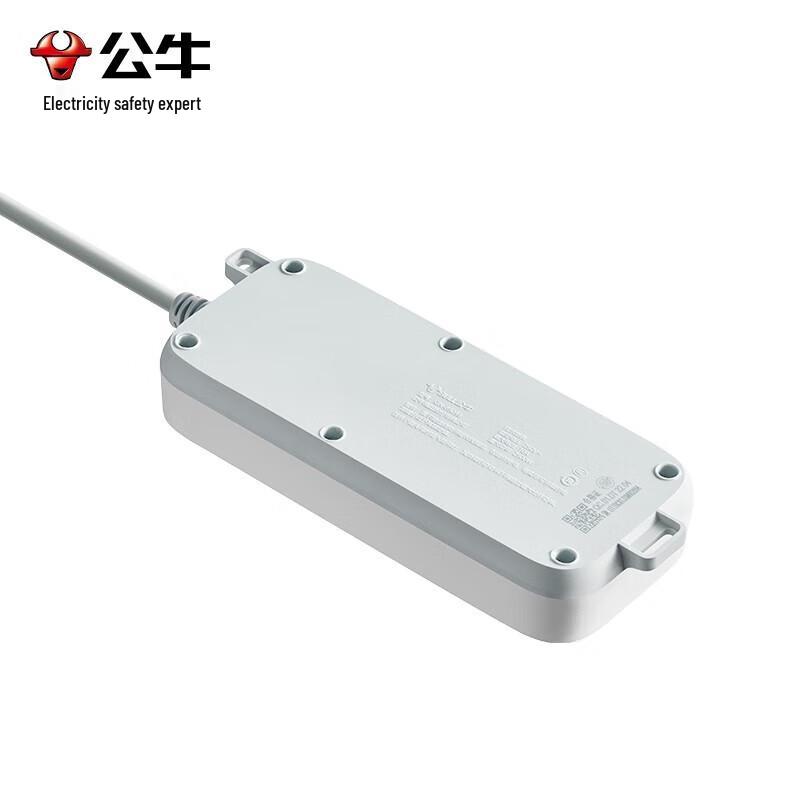 BULL B5 Series 3-Outlet Individually Switched Power Strip CN plug (adapter included)