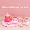 Pink Wooden Teapot Tea Cup Afternoon Tea Set Children Toy For Roleplaying