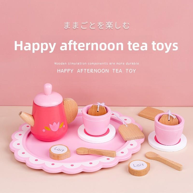 Pink Wooden Teapot Tea Cup Afternoon Tea Set Children Toy For Roleplaying