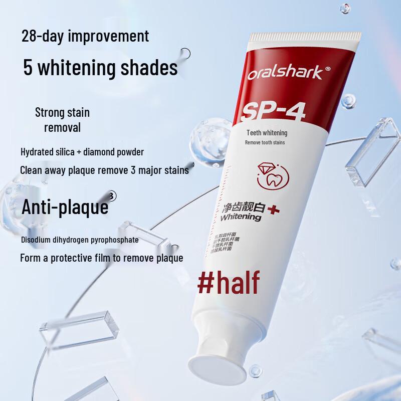 Can Ban Wide-Head Toothbrush & Whitening Toothpaste Set