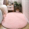 Oval Tie-Dye Silk Wool Rug - Non-Slip, Long Plush for Bedroom and Cloakroom