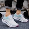 WTEMPO Summer Sneakers Neutral Mesh Breathable Sport Shoes Men's Slip Resistant Casual Shoes Women's Air Cushion Shock Absorbing Running Shoes