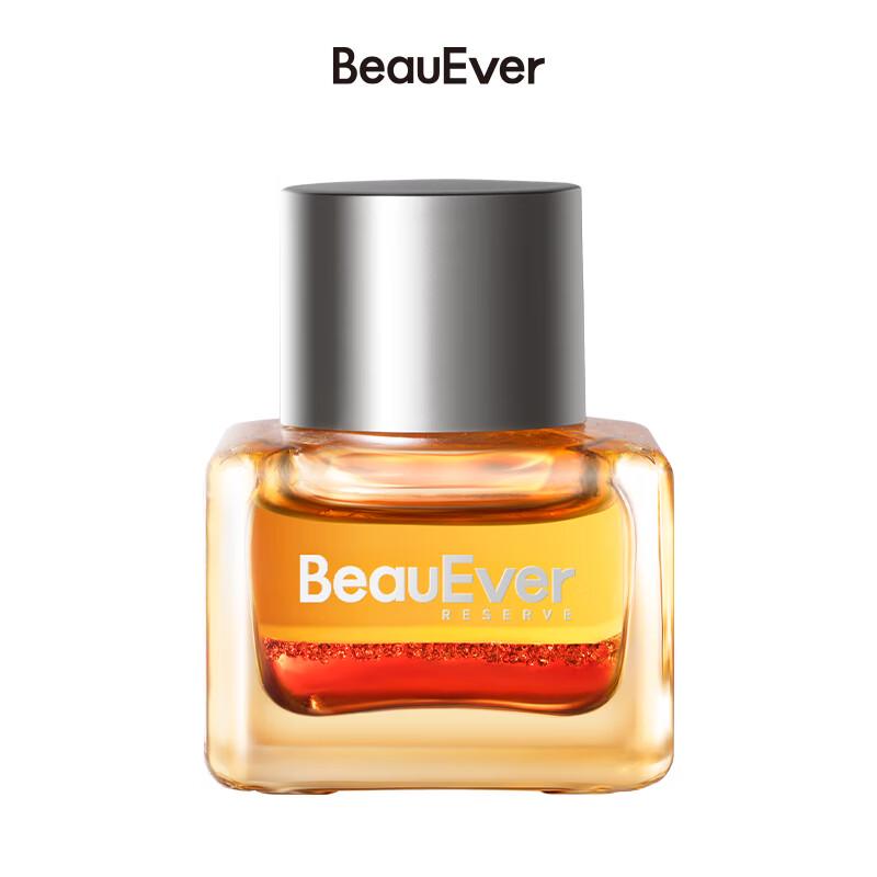 BeauEver Sunset Revitalizing Anti-Aging Essence Oil