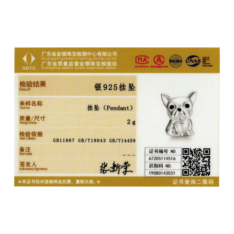 Bamoer Cute Μπουλντόγκ Μεταλλικές Χάντρες για Γυναικεία Κοσμήματα Κατασκευή Οξειδωμένου Ασημένιου Γούρι 925 στερλίνας που ταιριάζει αυθεντικό ασημένιο βραχιόλι