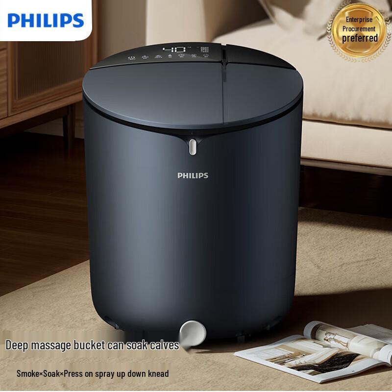 Philips Automatic Heated Foot Spa Massager