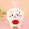 Chiikawa Plush Toy With Pp Cotton Filling For Kids And Collectors