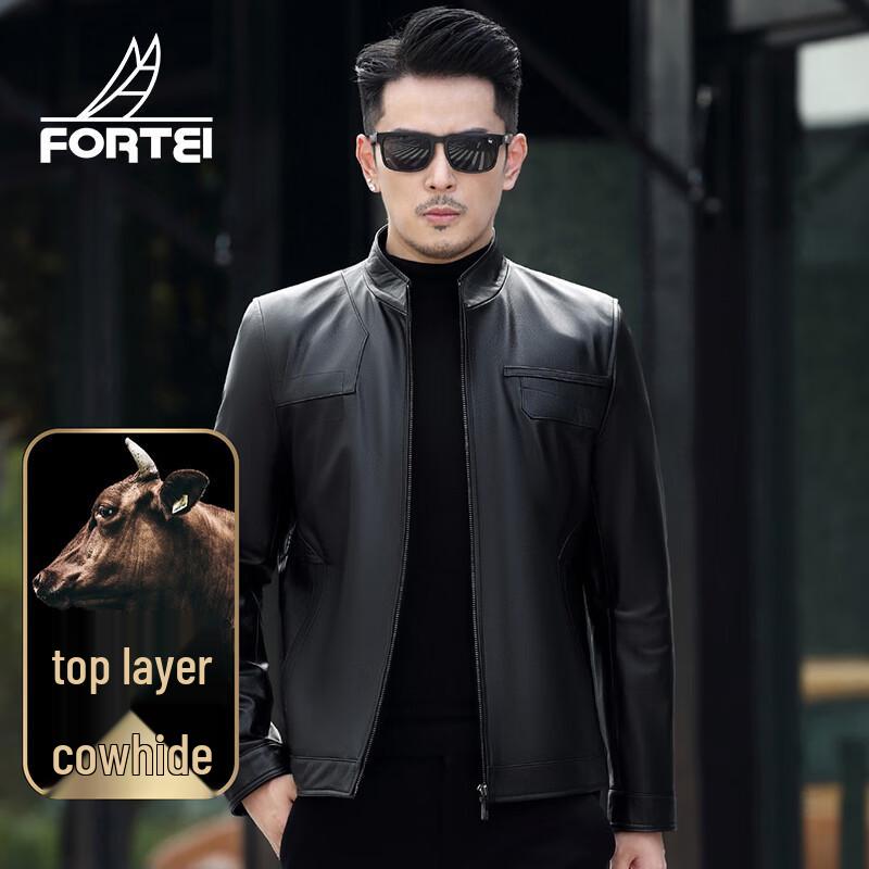 Men's First Layer Cowhide Stand Collar Leather Jacket