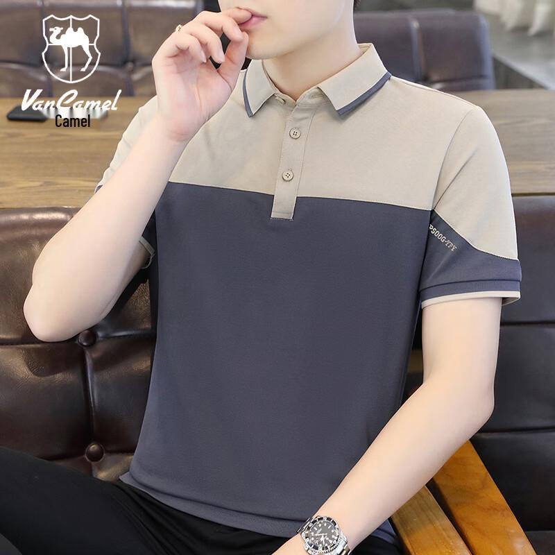 VANCAMEL Men's Summer Business Casual Polo Shirt