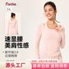 Dame Langærmet Yoga Top Med Høj Elasticitet Slim Fit T-shirt Gym Løb Fitness Afslappet Tøj