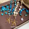 Irregular Starfish Pearl Jewelry Set: Necklace, Bracelet & Ring - Beach Vacation Style, Light Luxury Feel