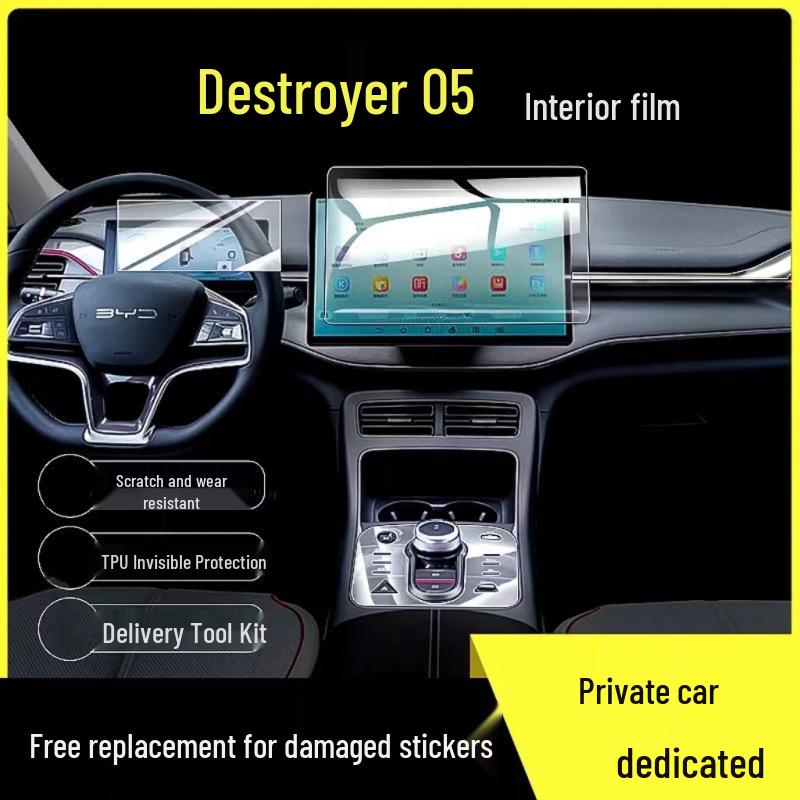 BYD Destroyer 05 Schalthebelkonsolen-Aufkleber (2022–2024) - Transparente TPU-Schutzfolie
