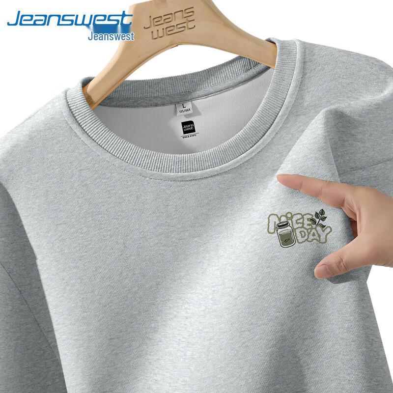 Jeanswest Men's 2025 Spring Letter Print Loose Fit Sweatshirt