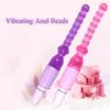 Anal Beads Vibrator Adult Masturbation Butt Plug Prostate Massager G-Spot Stimulation Soft Silicone Backyard Toy Sex for Couples