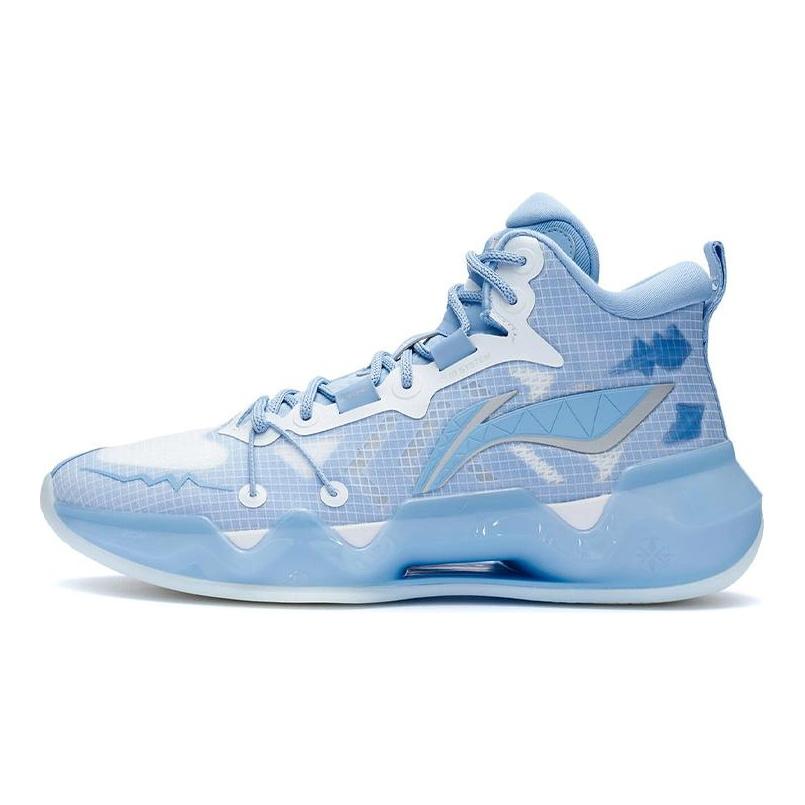 Li Ning Liren 2 Textile, Synthetic Leather, TPU Cushioning Slip Resistant Coverage Support Rebound Mid Top ABAR087-3