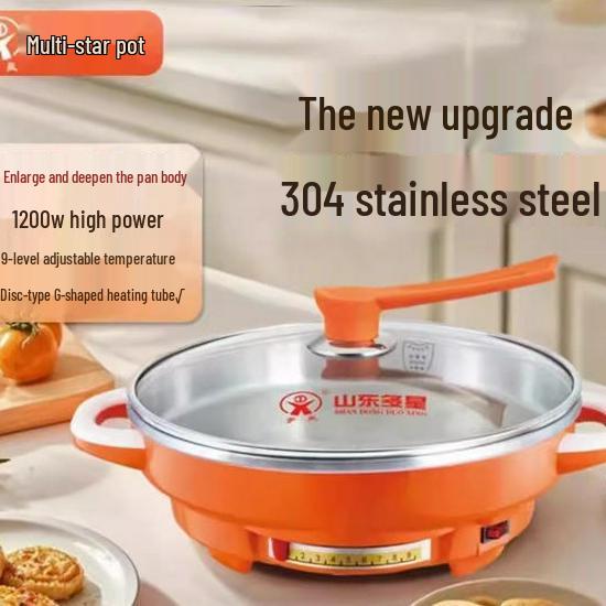 Duoxing Sixth Gen Electric Pancake Maker, Multifunctional Household Frying Pan, 304 Steel.