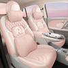 ORA Ballet Cat Leather Seat Cover - Cartoon Design, Full Enclosure, Four Seasons Use