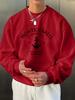 The Men's Round-neck Sweatshirt for Spring and Autumn Is Casual and Comfortable with 3D Letter Pattern Printing