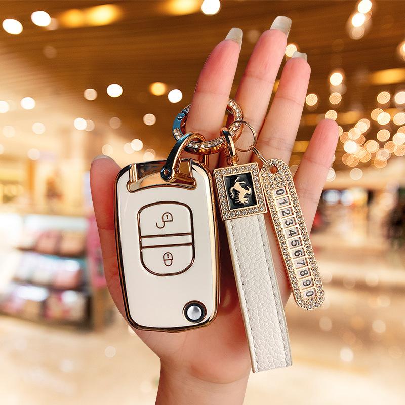Applicable to FAW Jiefang J6P/JH6/J6L/J6M key cover Pilot version large truck remote control key bag ring case