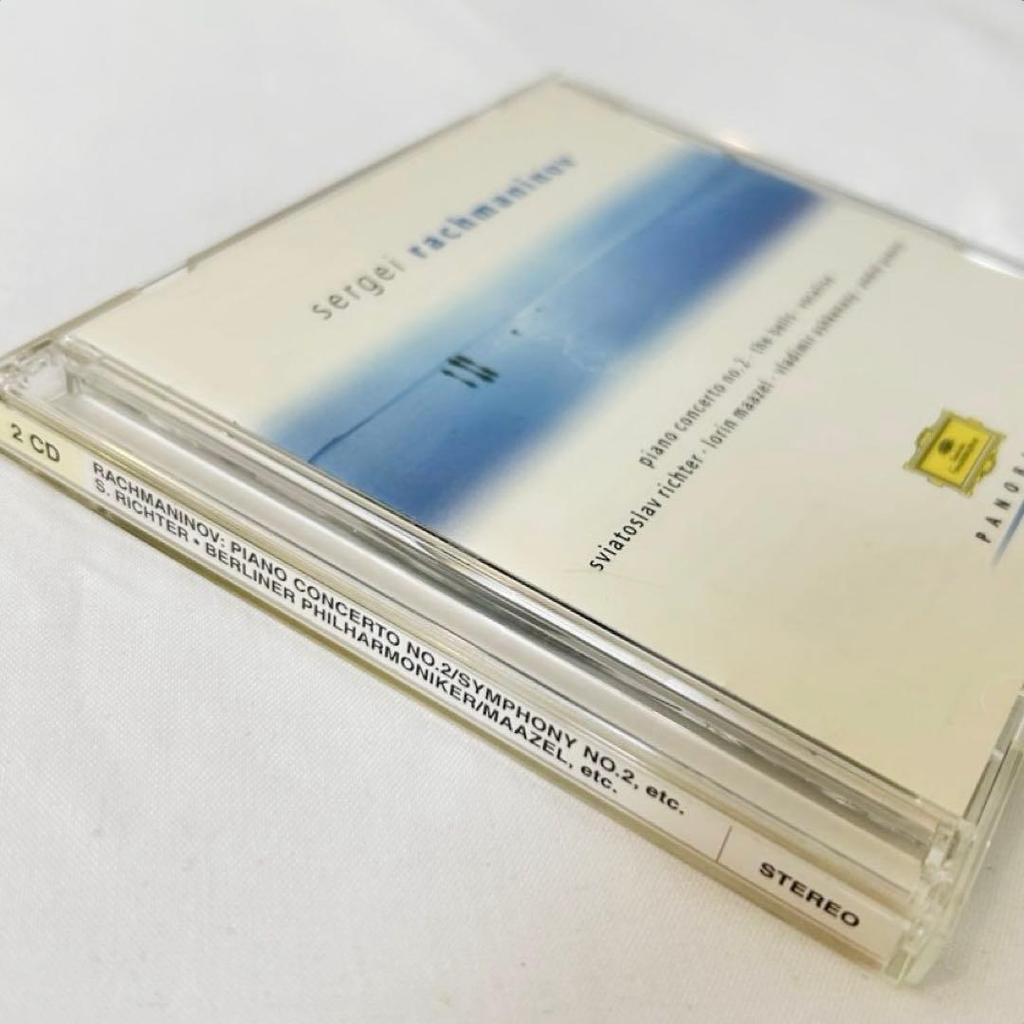 Used Rachmaninoff Piano Concerto No. 2 CD
