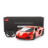 RASTAR Lamborghini RC Toy Lamborghini Aventador Remote Control Car with Illuminating Headlights and Car, Car, 114 LP700-4 Taillights, Orange, 2.4GHz