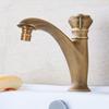Single Cold Basin Faucet