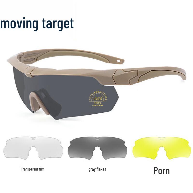 Tactical Shooting Safety Glasses